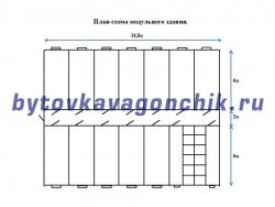 Модульное одноэтажное общежитие