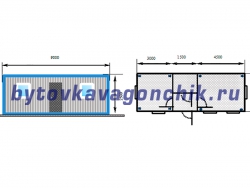 Жилой вагончик 9м